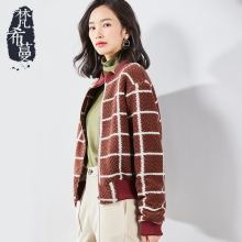 梵希蔓毛呢小外套短款女2018冬款撞色格子宽松半高领针织呢子大衣图片