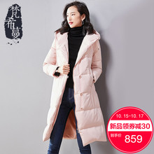 梵希蔓粉色羽绒服女中长款2018新款冬季加厚中长款保暖连帽外套女图片