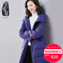 梵希蔓羽绒服女中长款修身冬2018新款撞色织带连帽加厚白鸭绒大衣图片