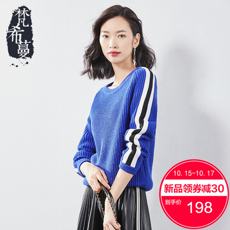 梵希蔓套头针织衫女长袖2018冬季撞色条纹圆领宽松毛线衣加厚毛衣商品大图