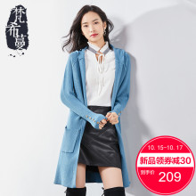 梵希蔓针织外套女中长款2018秋冬新款连帽长袖修身显瘦毛衣开衫女图片