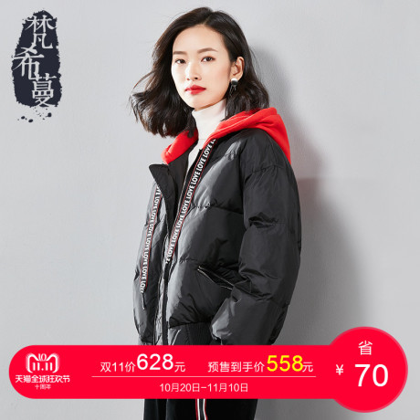 【预售】梵希蔓黑色羽绒服女短款冬加厚保暖连帽字母印花外套商品大图