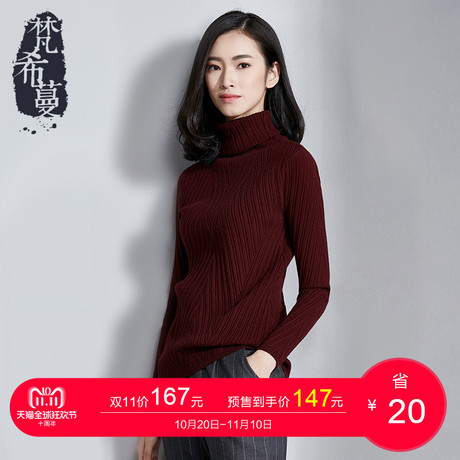 【预售】梵希蔓新款针织衫女秋冬韩版百搭保暖高领长袖毛衣女商品大图