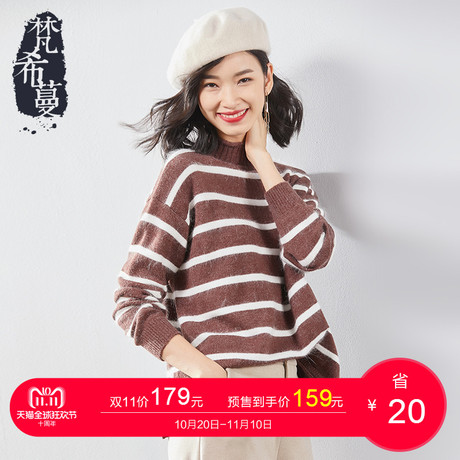 【预售】梵希蔓半高领毛衣女长袖秋冬加厚宽松撞色条纹针织衫商品大图