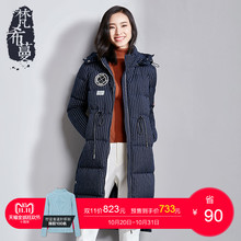 【预售】梵希蔓新款羽绒服女冬季中长款条纹连帽加厚保暖外套图片