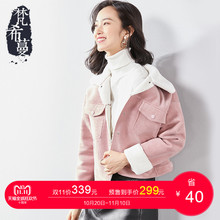 【预售】梵希蔓灯芯绒外套女秋冬加厚短款2018新款长袖开衫女图片