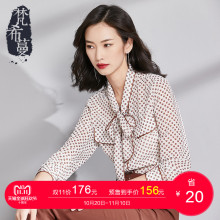 【预售】梵希蔓雪纺衬衫女长袖波点印花衬衣秋季宽松显瘦上衣图片