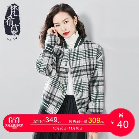 【预售】梵希蔓小个子毛呢外套女短款冬季喇叭袖复古立领上衣商品大图