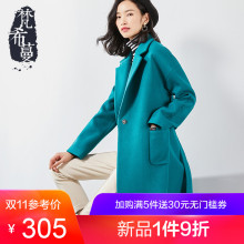 梵希蔓妮子大衣女中长款2018新款冬季时尚修身显瘦保暖毛呢外套女图片