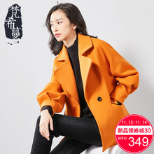 梵希蔓呢大衣女2018新款冬季收腰显瘦翻领灯笼袖中长款毛呢外套女图片