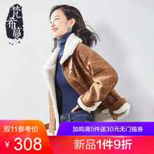 梵希蔓2018流行外套女冬季新款复古格纹绒毛翻领保暖短款毛呢外套图片