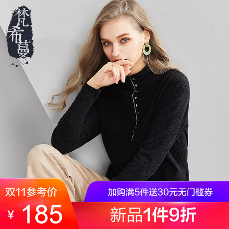 梵希蔓黑色打底毛衣女套头圆领2018冬季新款宽松韩版百搭厚针织衫商品大图