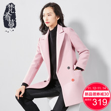 梵希蔓呢子外套女中长款2018秋冬新款撞色双排扣西装领毛呢大衣女图片