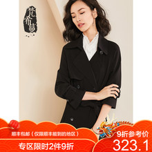 梵希蔓2019春秋新款黑色风衣女中长款气质双排扣修身显瘦休闲外套