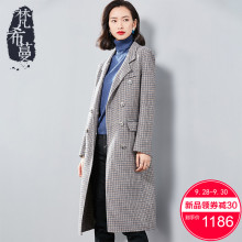 梵希蔓毛呢大衣女2018新款冬季中长款双排扣千鸟格修身双面呢外套图片