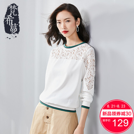 梵希蔓卫衣2018新款女长袖韩版宽松套头拼接蕾丝优雅撞色圆领上衣商品大图
