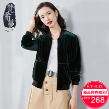 梵希蔓棒球服女春秋2018新款时尚运动立领长袖丝绒外套女短款开衫图片