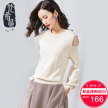 梵希蔓针织衫女长袖秋季2018新款韩版性感露肩上衣圆领泡泡袖毛衣图片