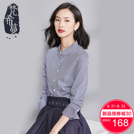 梵希蔓蓝白条纹衬衫女长袖宽松立领2018秋季新款气质韩版纯棉衬衣商品大图