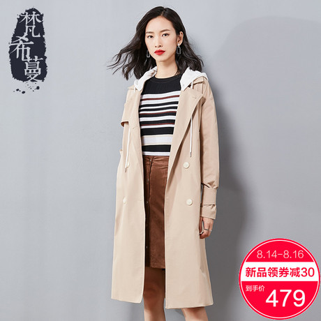 梵希蔓秋款外套女2018新款卡其色风衣女中长款修身显瘦OL连帽大衣商品大图
