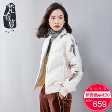 梵希蔓2018新款冬季女款时尚羽绒服女短款轻薄白鸭绒韩版羽绒衣女图片