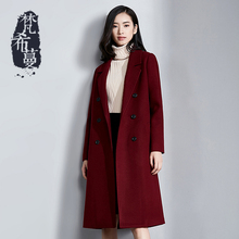 梵希蔓毛呢外套女2018冬装新款长袖西装领双排扣中长款呢子大衣女图片
