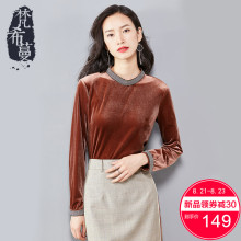 梵希蔓秋季长袖女上衣2018新款韩国丝绒T恤女珠链立领修身打底衫图片