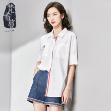 梵希蔓白衬衫女2018新款夏季韩范通勤宽松五分袖撞色衣襟纯棉衬衣图片