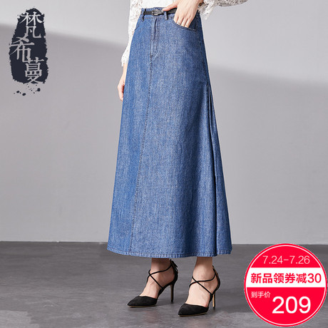 梵希蔓牛仔长裙女2018新款秋季半身裙女高腰经典复古韩版a字裙子商品大图