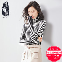 梵希蔓黑白条纹打底衫女长袖2018秋冬套头修身显瘦高领百搭T恤女图片