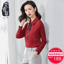 梵希蔓红色衬衫女长袖娃娃领系带优雅雪纺衬衣秋装女2018新款上衣图片