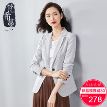 梵希蔓西装外套女短款2018秋季新款长袖一粒扣修身显瘦英伦西服女图片