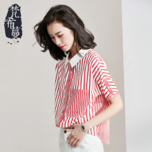 梵希蔓红白条纹衬衫女2018夏装新款OL女装韩版短袖职业衬衣女纯棉图片