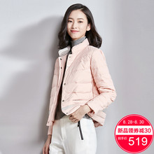 梵希蔓女装超轻薄羽绒服短款2018新款冬季立领韩版小外套时尚百搭图片