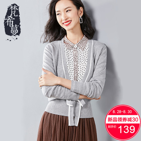 梵希蔓针织外套女秋款2018新款长袖宽松显瘦V领开衫短款韩版毛衫商品大图