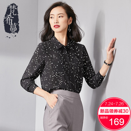 梵希蔓2018秋季长袖衬衫女印花polo领修身显瘦休闲通勤黑色衬衣女商品大图