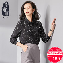 梵希蔓2018秋季长袖衬衫女印花polo领修身显瘦休闲通勤黑色衬衣女图片