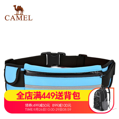 camel/骆驼户外腰包 男女款多功能腰包跑步运动旅游腰包