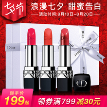 Dior/迪奥全新烈艳蓝金唇膏3.5g 口红999/028持久