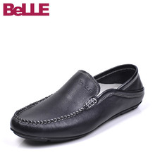 belle/百丽男鞋春秋新款英伦休闲皮鞋男士一脚蹬软底套脚豆豆鞋