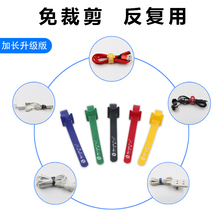 数据线收纳扣充电线固定理线器束线带绑线整理电脑集绕线器魔术贴