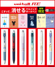 日本uni ball 迪士尼凯蒂猫黑色水笔R 三菱可擦按动中性笔限定款