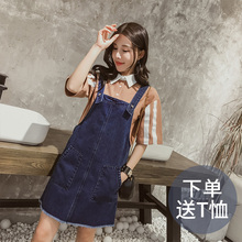 背带吊带裙背心裙 春装 2018新款 高腰修身 女装 牛仔连衣裙A字裙