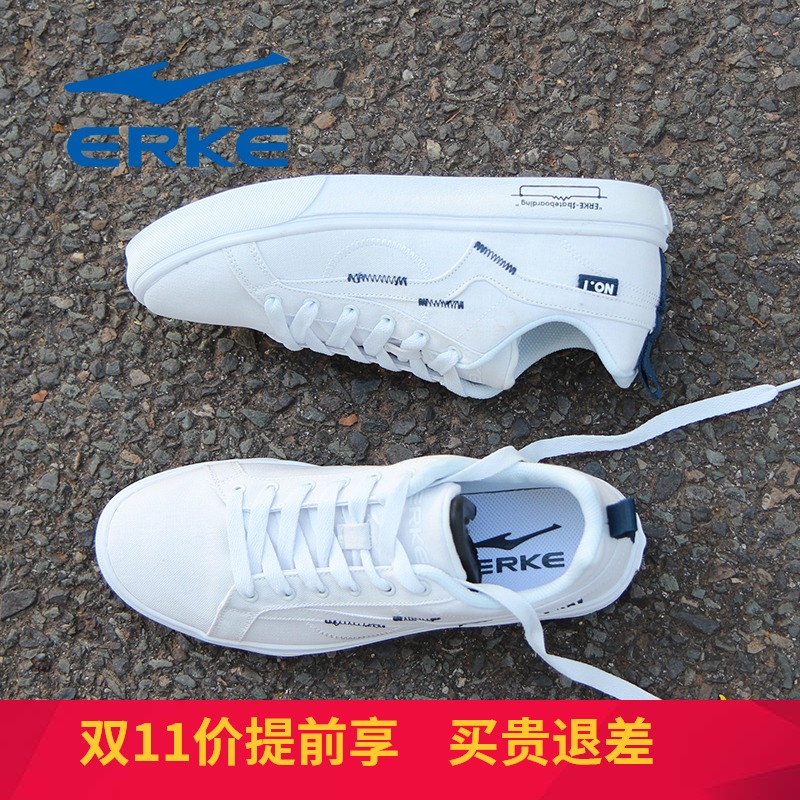 ERKE Men's Shoes Board Shoes Fashion Low top Canvas Shoes Autumn 2019 New Sports Shoes Casual Shoes for Male Students