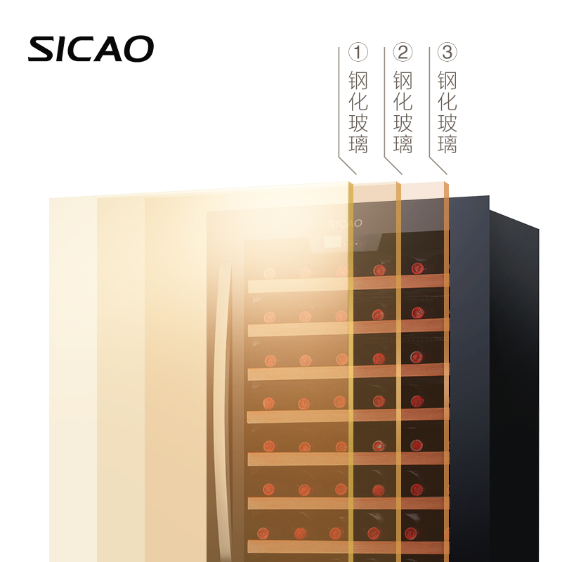 红酒柜恒温酒柜风冷嵌入式冷藏雪茄冰吧 定制 125A JC 新朝 Sicao 红酒柜恒温酒柜风冷嵌入式冷藏雪茄冰吧 定制 125A JC 新朝 Sicao