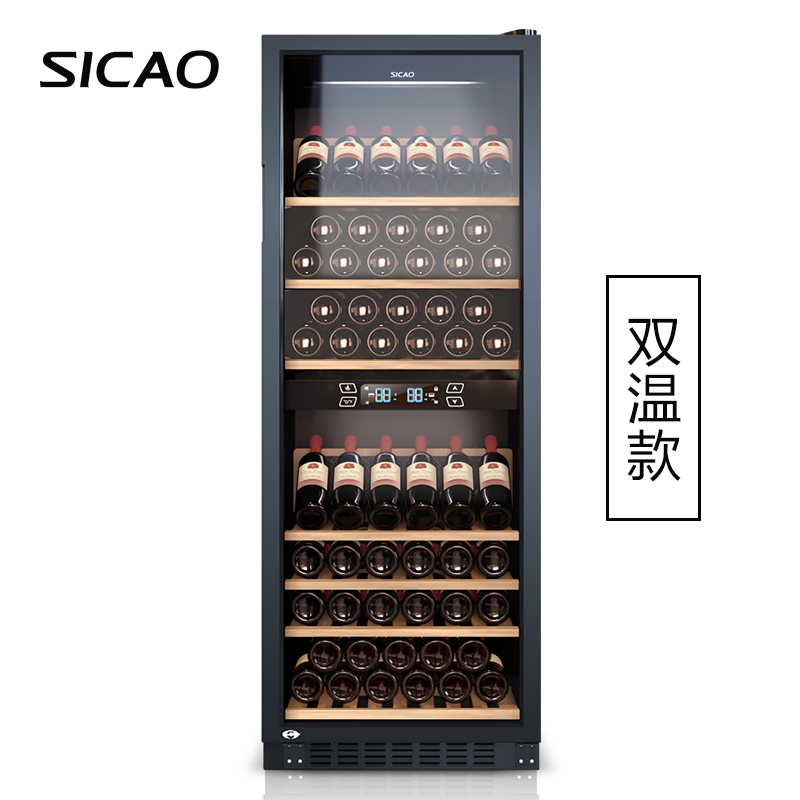 红酒柜恒温酒柜家用冰箱冰吧雪茄柜茶叶冷藏柜 270A JC 新朝 Sicao 红酒柜恒温酒柜家用冰箱冰吧雪茄柜茶叶冷藏柜 270A JC 新朝 Sicao
