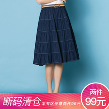 Tshinelife/特尚莱菲秋季牛仔裙半身裙女高腰显瘦大码a字裙中长款图片