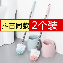 乐彼坐便器清洁刷洁厕刷家用卫生间长柄清洁刷洗厕所马桶刷2只装