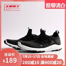 BA8027 MoveTR舒适运动训练鞋 阿迪达斯 休闲鞋 男子Crazy Adidas