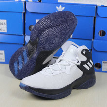 BB8439 Bounce 阿迪达斯 维金斯实战透气篮球鞋 Explosive Adidas